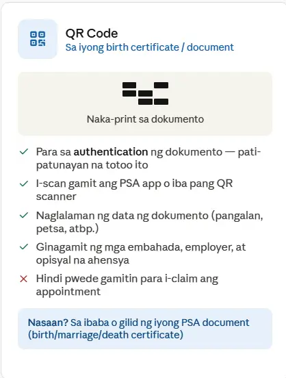 QR Code